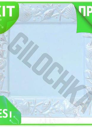 Ve керамическое блюдо морской бриз new version голубое 26х26 см сервировочная посуда для стола посуда n6w_ver