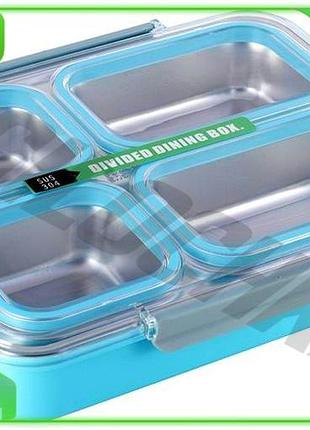 Ve ланч-бокс kamille snack 1800 new version мл контейнер для їжі з 4 секціями блакитний пластиковий су n6w_ver