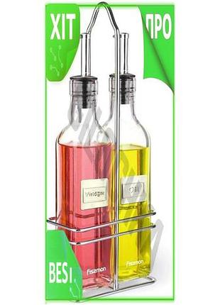 Ve набор стеклянных бутылок fissman new version для масла и уксуса 2х250мл с дозатором и подставкой ку n6w_ver