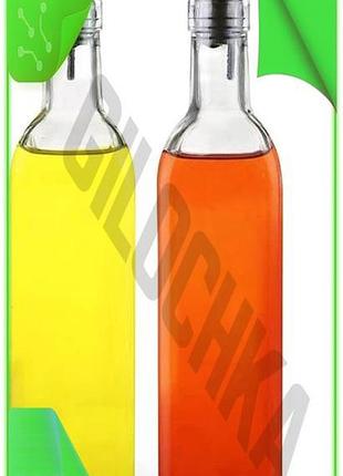 Ve набор стеклянных бутылок fissman new version для масла и уксуса 2х500мл с дозатором контейнер для ж n6w_ver