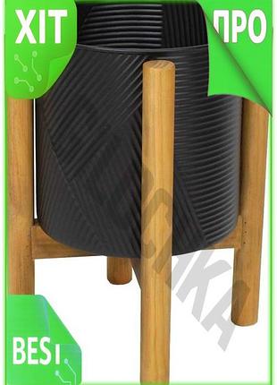 Ve металлическое кашпо ravenna черное new version на подставке из акации для растений декор для дома 4 n6w_ver