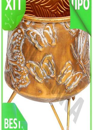 Ve металеве кашпо cornel 25.5х24х34.5см new version для квітів у зістареному золоті горщик для рослин n6w_ver