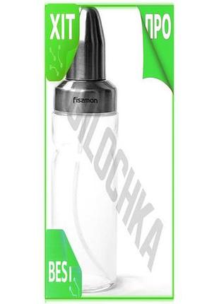 Ve емкость-спрей fissman для масла new version и уксуса 150мл стеклянная бутылка для жидкости пульвери n6w_ver