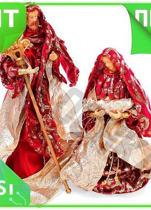 Ve рождественская игрушка вертеп 2 new version фигуры 30см 40см красные фигурки для украшения интерьер n6w_ver