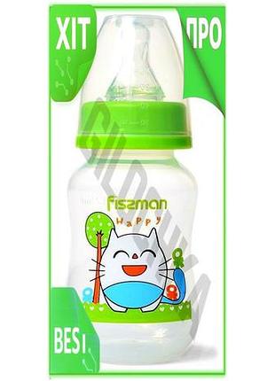 Ve бутылочка для кормления fissman new version babies 125мл силиконовая соска для малышей безопасная д n6w_ver