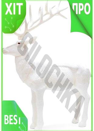 Ve новорічний декор статний олень new version 76 см білий пластиковий фігурка для ялинки зимовий декор n6w_ver