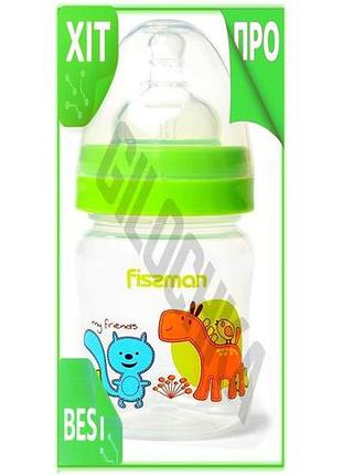 Ve бутылочка для кормления fissman new version babies 120мл с силиконовой соской для малышей детская п n6w_ver