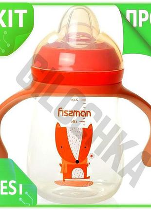 Ve бутылочка для кормления fissman new version babies хитрый лис 260мл силиконовая соска для малышей с n6w_ver