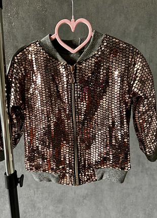 Сяюча кофтинка на замочку