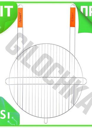 Ve решітка для барбекю kamille new version кругла ø46х75см з нікельованим покриттям для мангалу гриль n6w_ver