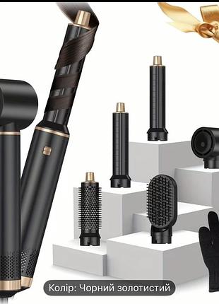 Мультистайлер 5 в 1