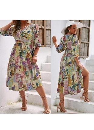 Цветочное платье 👗shein романтическая на пуговицах