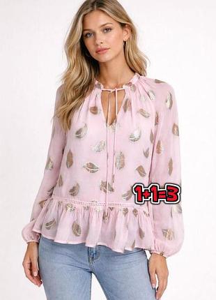 🎁1+1=3 нежная розовая блестящая блузка river island, размер 44 - 46
