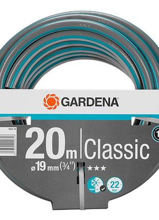 Шланг садовый gardena gardena classic 20 м, 19 мм