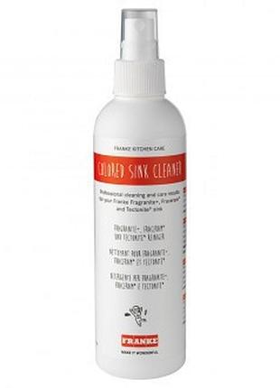 Средство franke для ухода за вытяжками cooker hood cleaner (112.0530.240) 250 мл