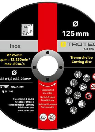 Круг отрезной trotec 12шт по металлу 125мм