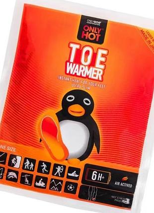 Грілка для пальців ніг only hot