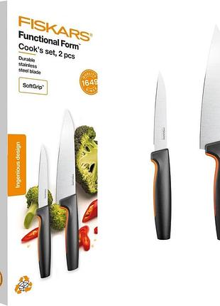 Набор кухонных ножей fiskars functional form cook’s set (1057557)