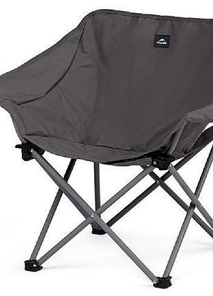 Складной стул naturehike cnh23ju13002, графіт