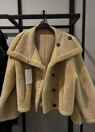 Бежева укорочена зимова дублянка оверсайз зара