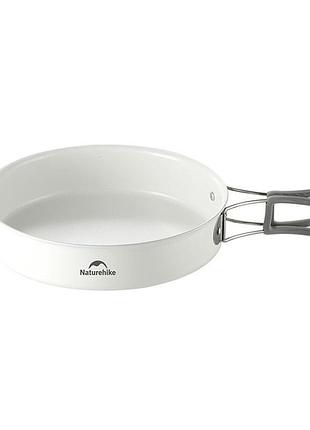 Сковорідка зі складаною ручкою naturehike cnk2450cf013, 17,5 см, алюміній, біла