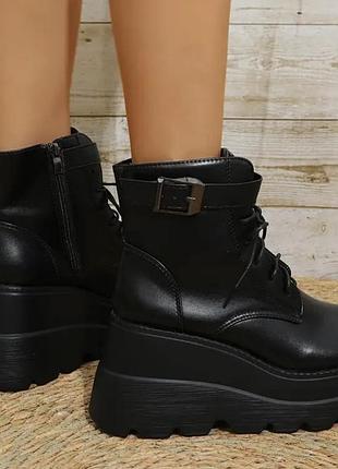 Ботинки женские