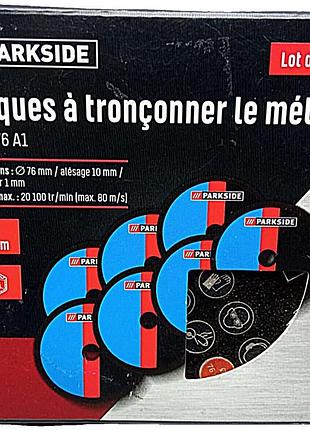 Пильный диск б/у parkside pwsz 76 a1 (7 шт.)