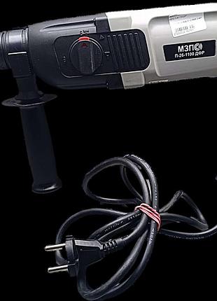 Перфоратор б/у мзпо п-26-1100 дфр