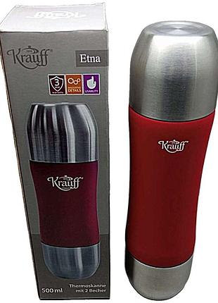 Термос термокружка б/у krauff 26-178-021 0.5 л