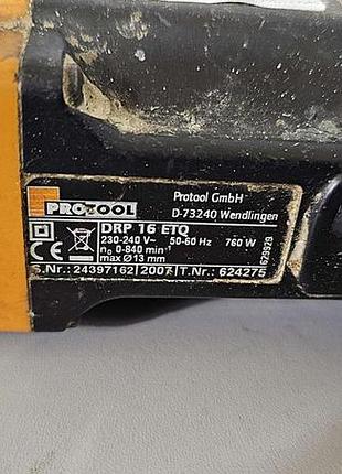 Дрель б/у protool drp 16 etq 8