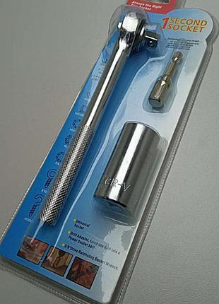 Б/у 1 second socket sh-300