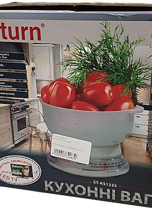 Б/у saturn st-ks1235