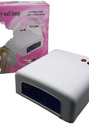 Б/у beaufly sk-818