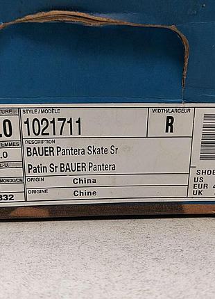 Б/у bauer pantera skate sr 7