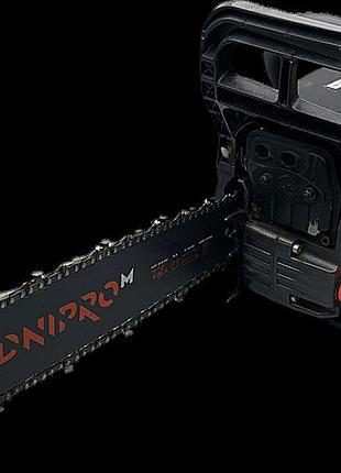 Електропила бензопилка ланцюгова б/у dnipro-m dsg-45h