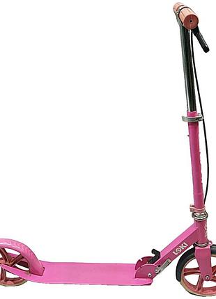 Самокат детский трюковый б/у skyper loki lk-84137