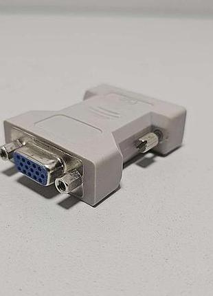 Б/у перехідник dvi/vga 3