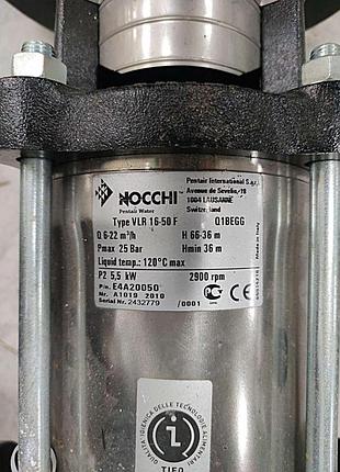 Б/у nocchi type vlr 16-50f 7