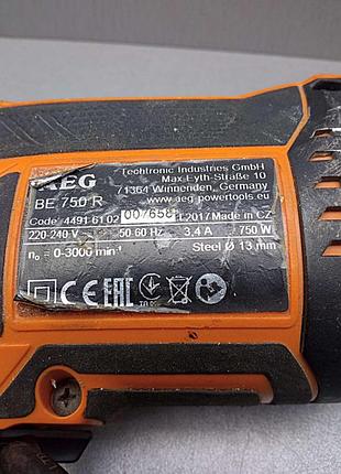 Дрель б/у aeg be 750 r 8