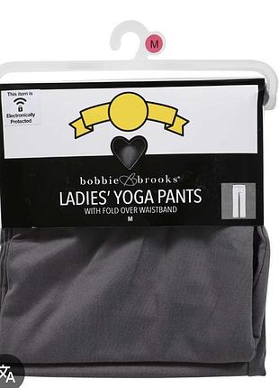 Штаны спортивные новые для пилатеса, йоги