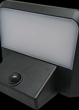 Настенно-потолочный светильник б/у solar flooflight led