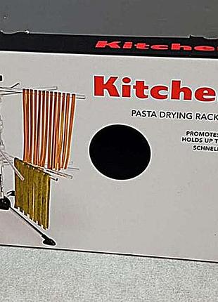 Б/у kitchenaid 5kpdr