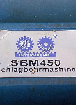 Дриль б/у interkrenn sbm 450 8