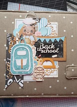 Фотоальбом ручной работы для школьника. хендмедид фотоальбом в одиночном экземпляре