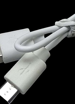 Б/у кабель micro usb короткий