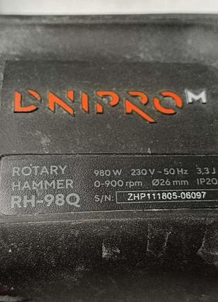 Перфоратор б/у dnipro-m rh-98q 8
