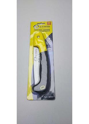 Пила ножівка ручна б/у сталь 40117 180 мм