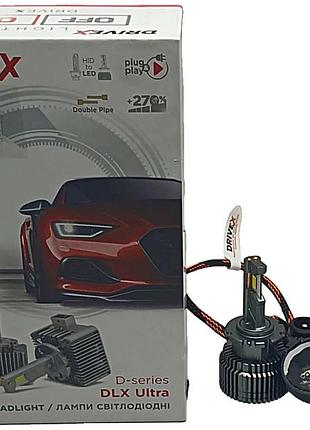 Б/у led-лампи drivex d2 dlx ultra 55 w 6000 k