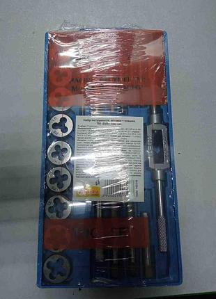 Б/у набір інструментів belt: мітчики+плашки 21 пр (100348)