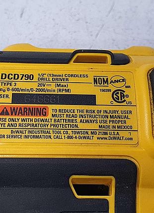Дрель б/у dewalt dcd790d2 8